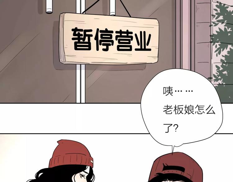19相信你爱的人61