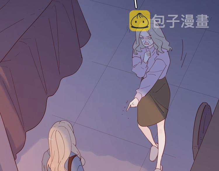 20你喜欢就好27