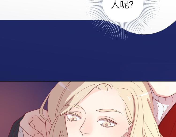 30争执105