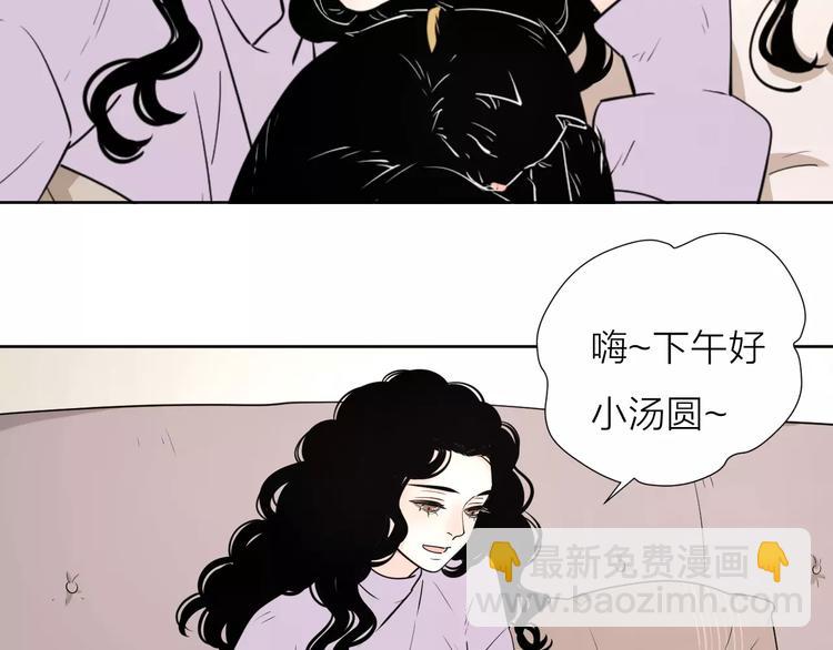 17麻烦上门21