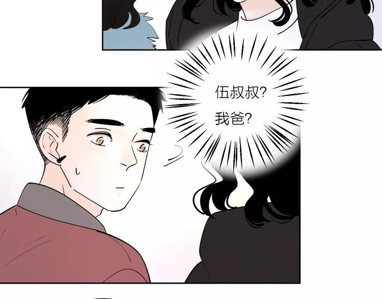 22现在的我很幸福51