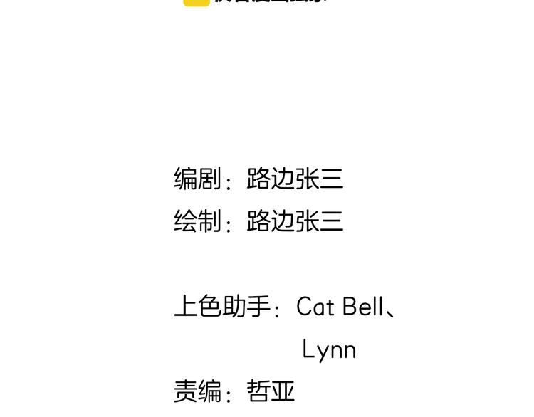 9我只缺爱情9