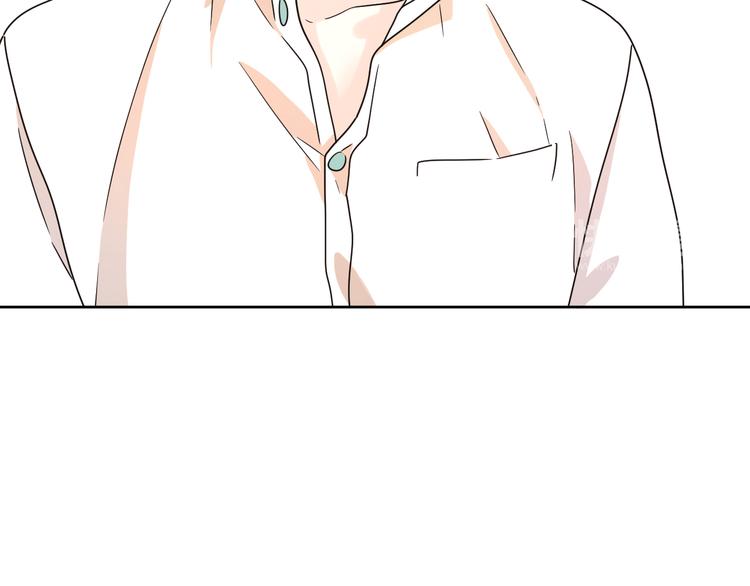 番外2花间少年224