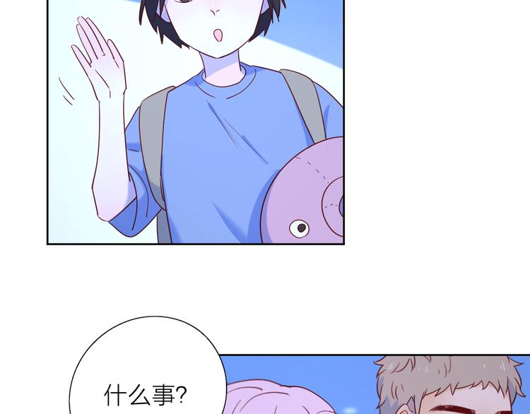 13情敌相见78
