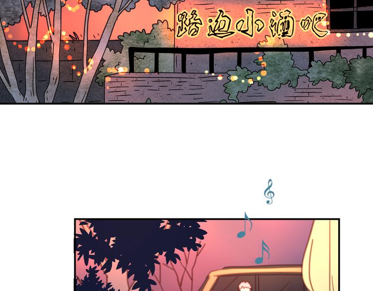 13离别80