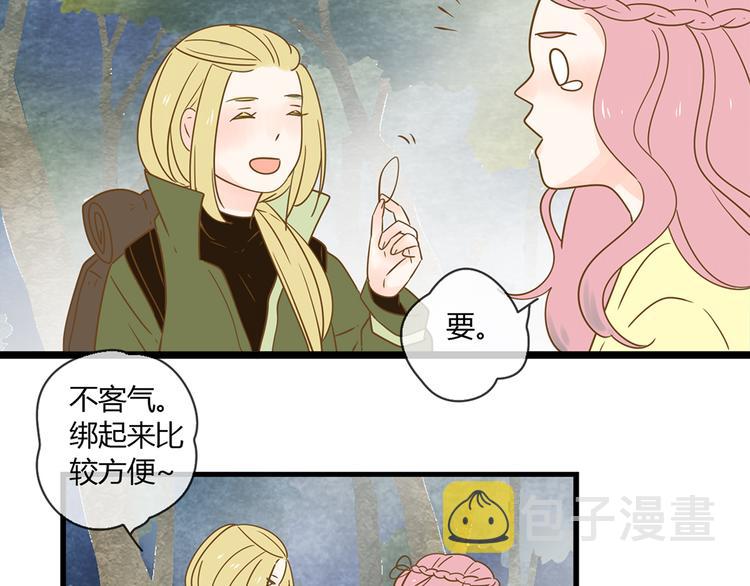 3脚伤84