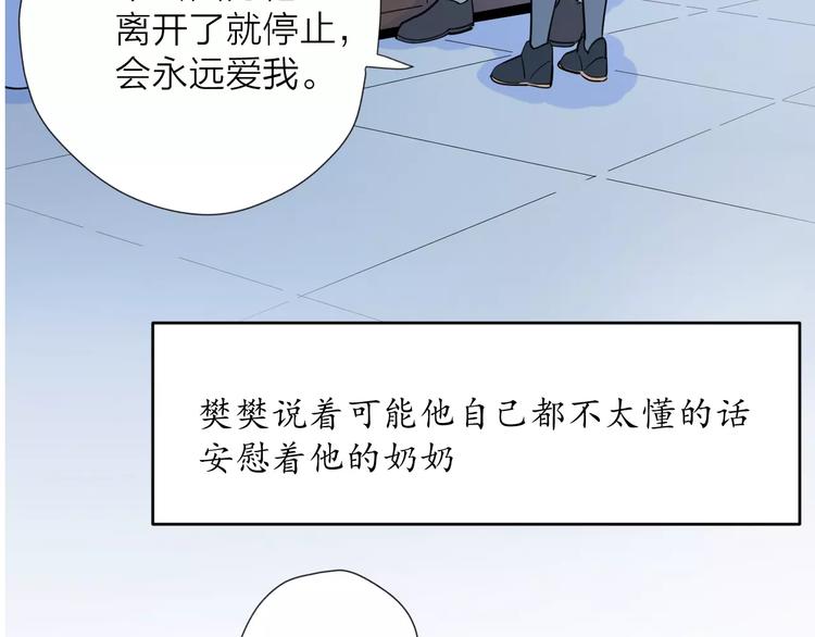 24难题2