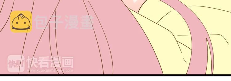 4同房共度一晚19