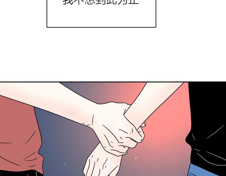8我超喜欢你5