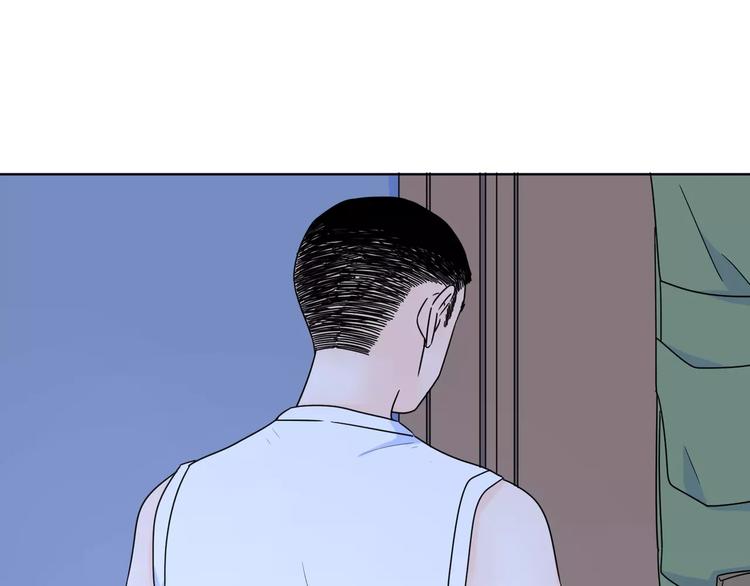 14你不应该拒绝幸福32