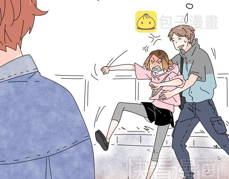 4求婚25