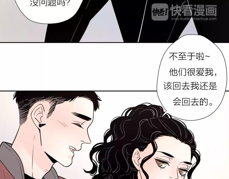 22现在的我很幸福75