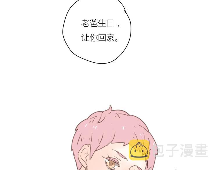 13离别3