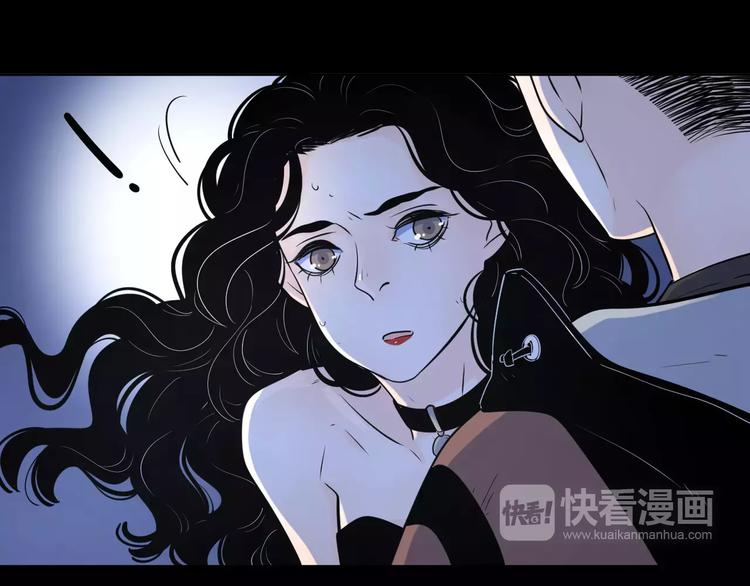 17麻烦上门75