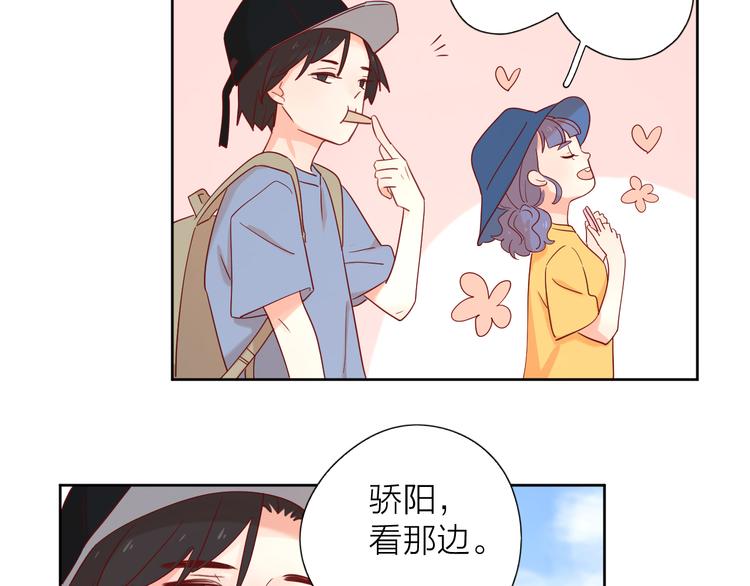 14变味2