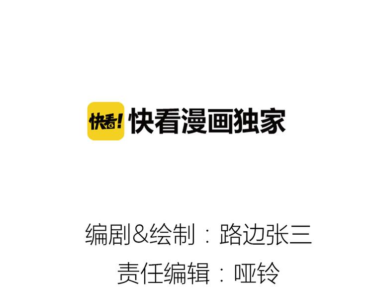 11你是我的答案吗9