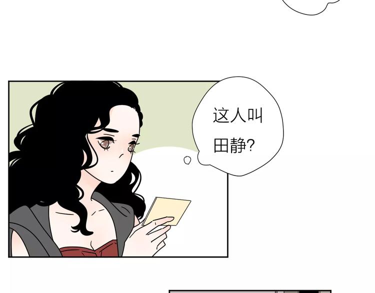 10不愿存在的记忆42