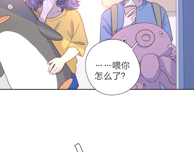 13情敌相见40