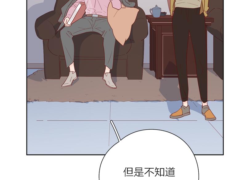 28上门对峙77