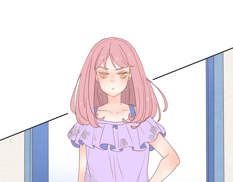 6坦诚相见56