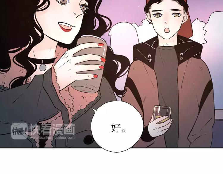 17麻烦上门38
