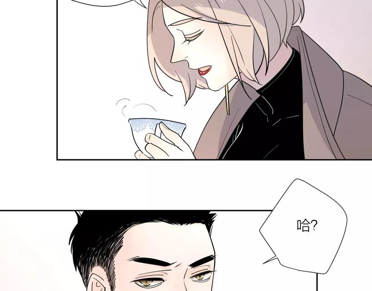 24难题95