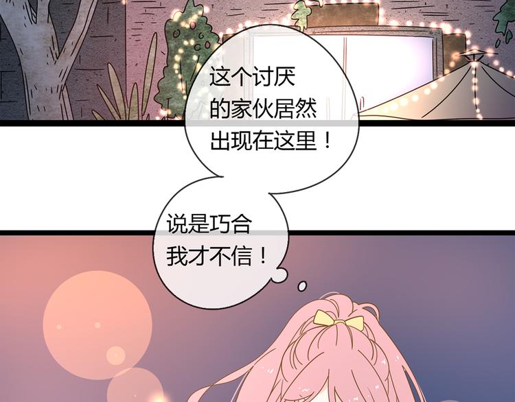 系列21重逢送签名明信片103