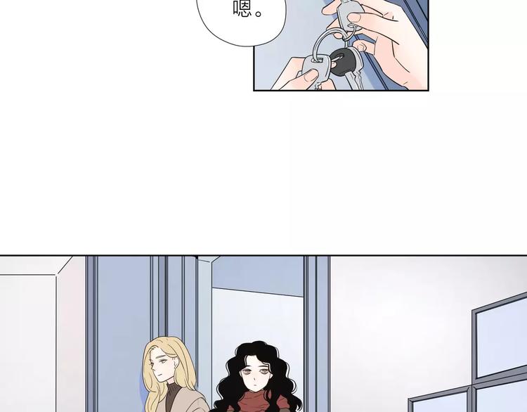 16思念成瘾58