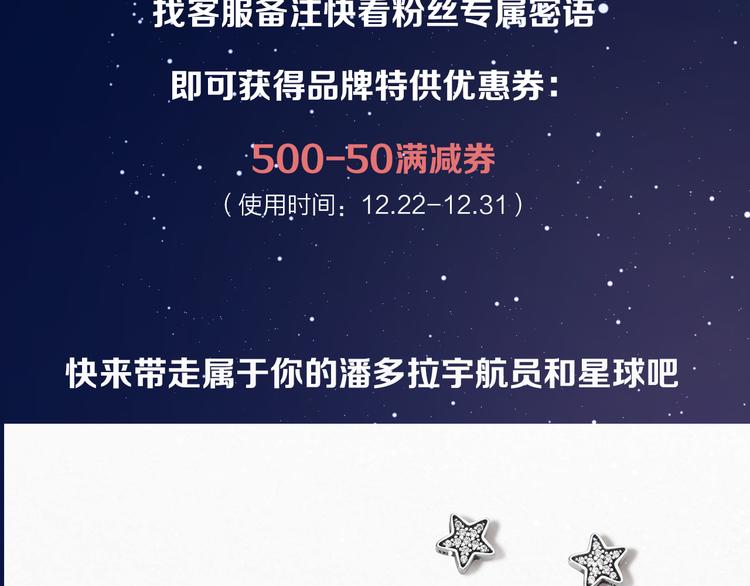 30争执121