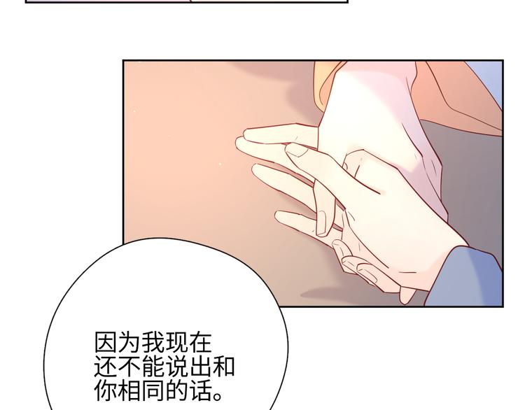 18我等你20