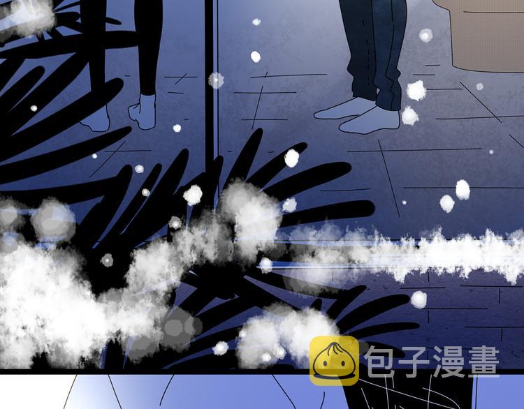 6唯一爱着的人15