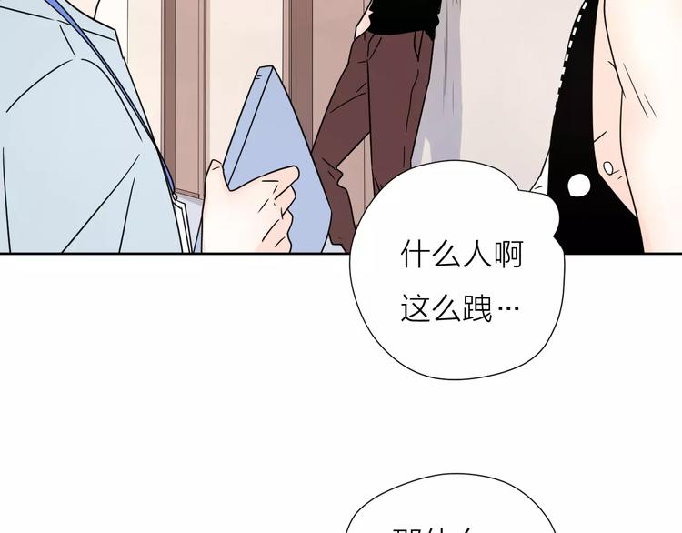 11正面冲突40