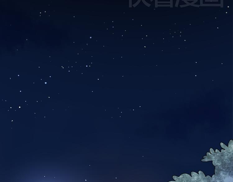 3认真地恋爱76