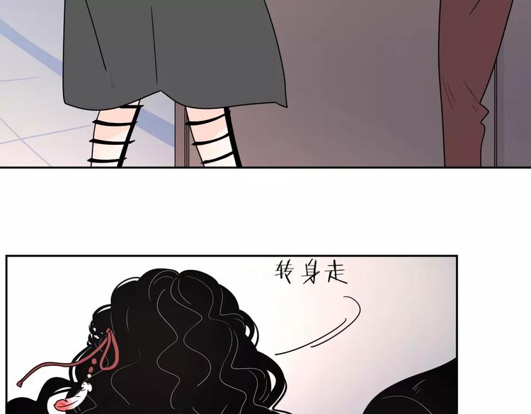 11正面冲突2