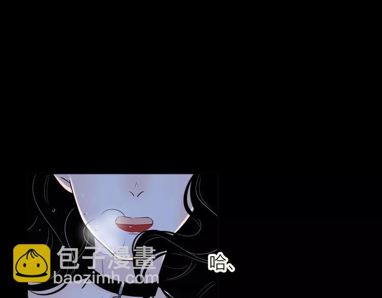 17麻烦上门63