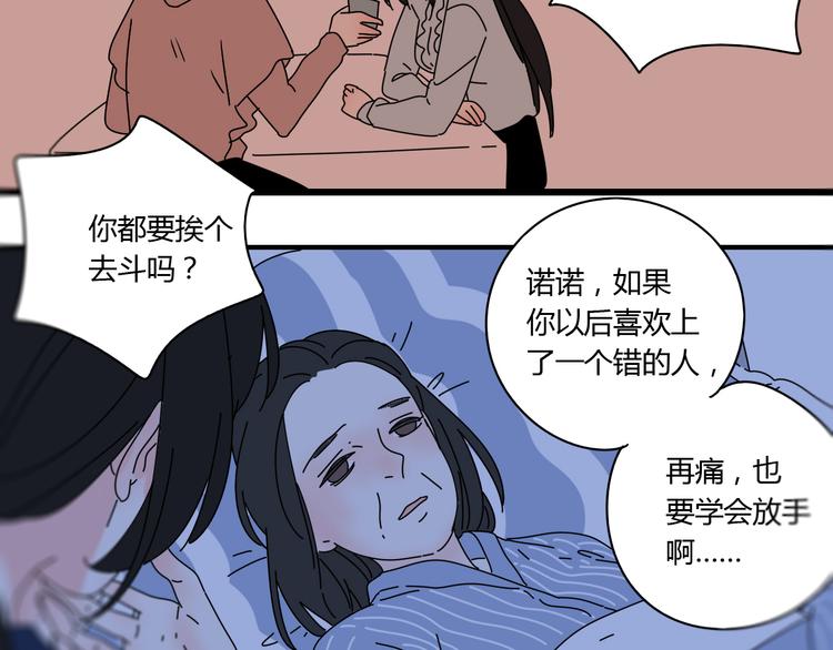 9一切到此为止95