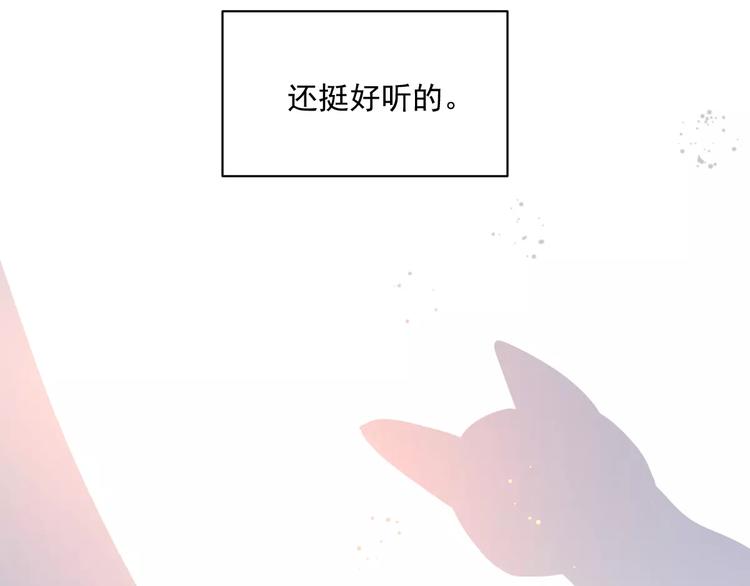 新春特辑4我是汤圆74