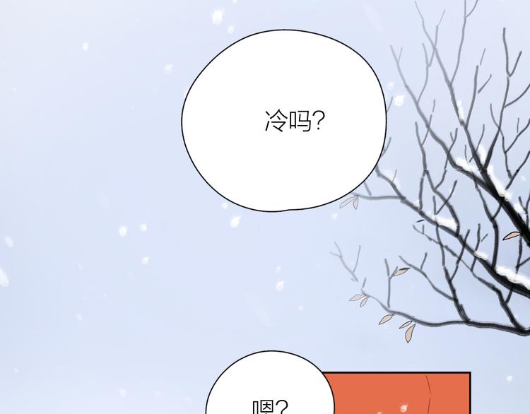 20你喜欢就好80