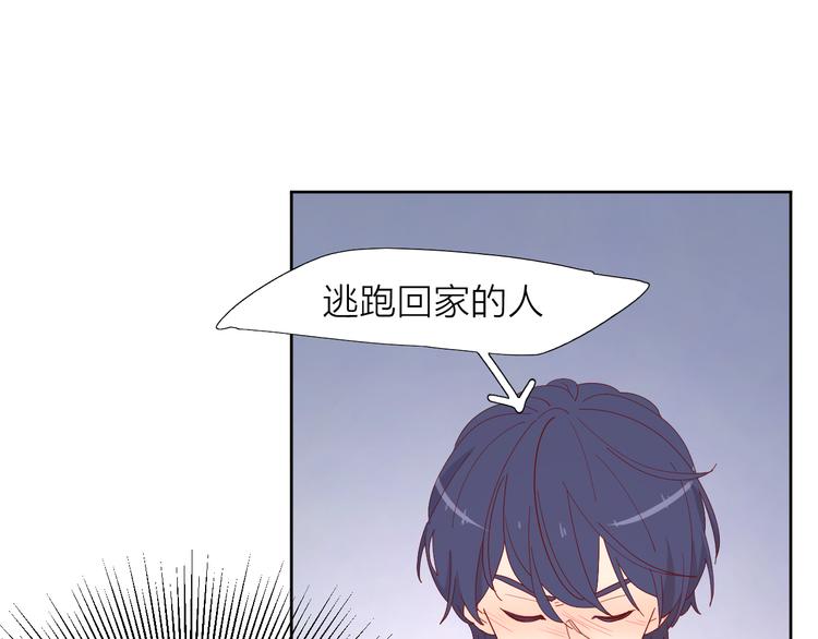 11助攻王13