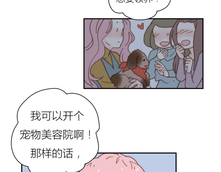 13离别68