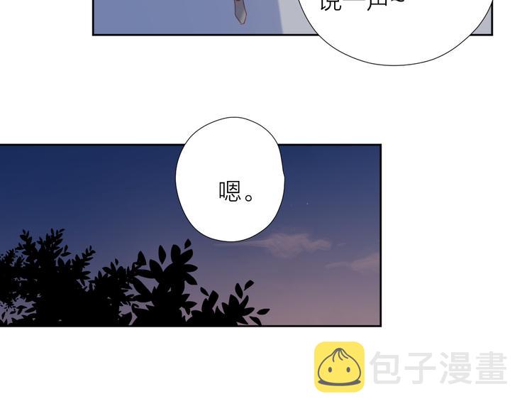 5大概是中了你的毒16