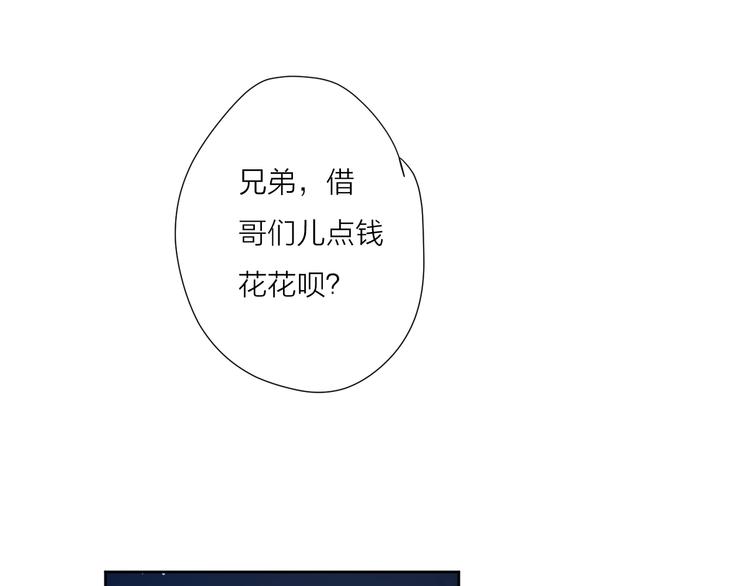 5青春伤痛79
