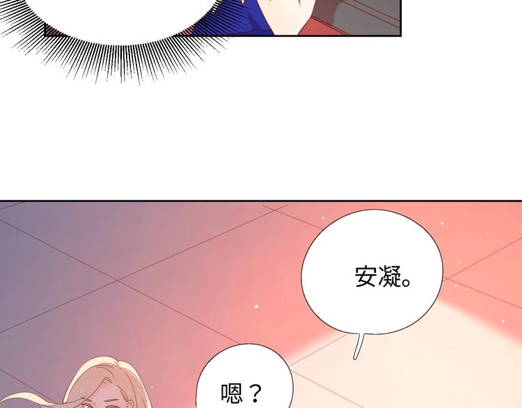 9我只缺爱情69