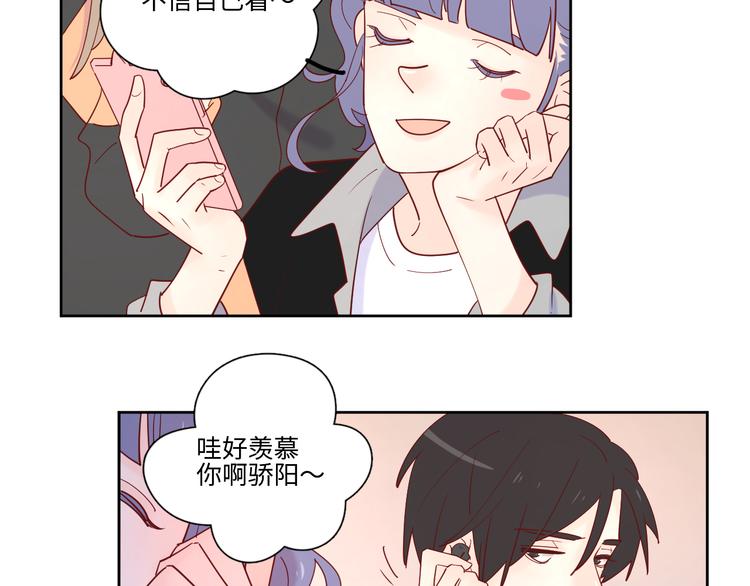 19对峙19