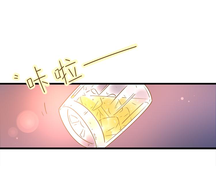 2强势壁咚9