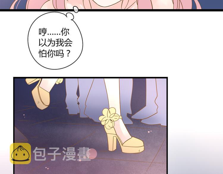 系列21重逢送签名明信片110