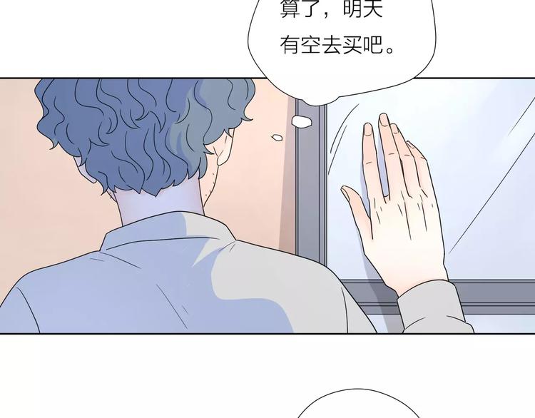 15承诺毫无意义36