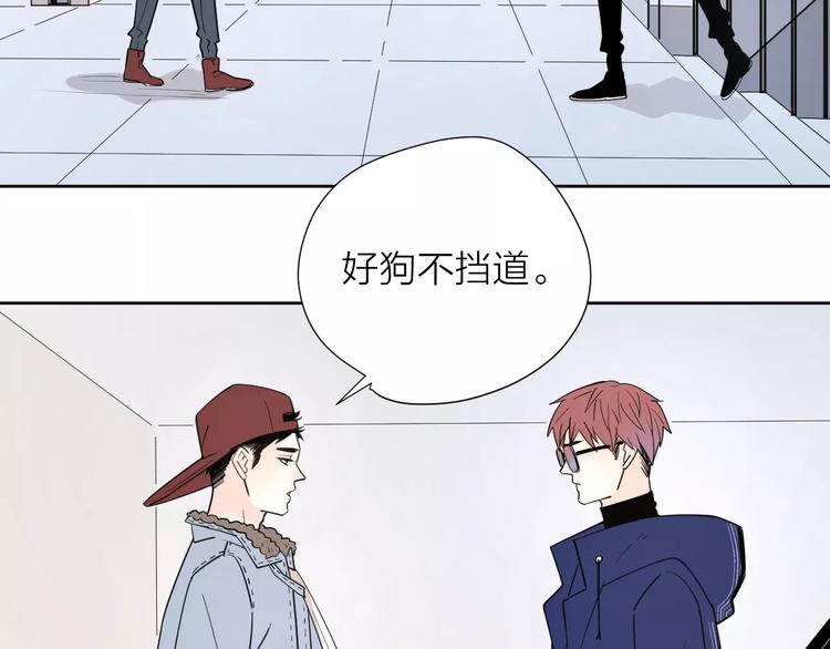 19相信你爱的人107