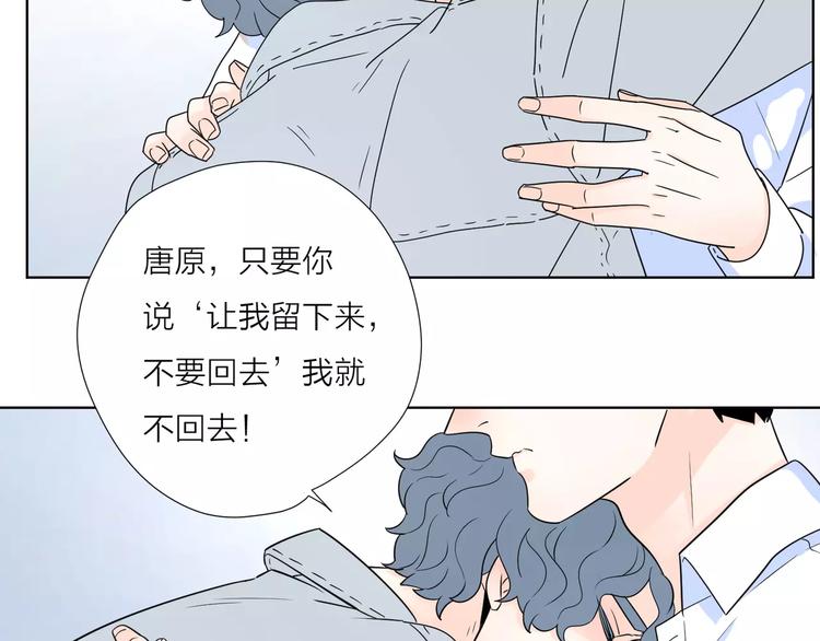 15承诺毫无意义50
