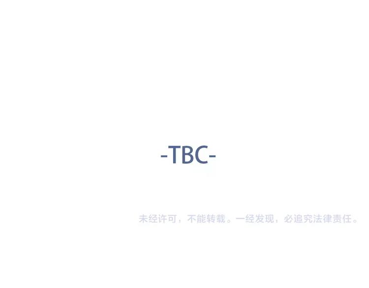 24难题118